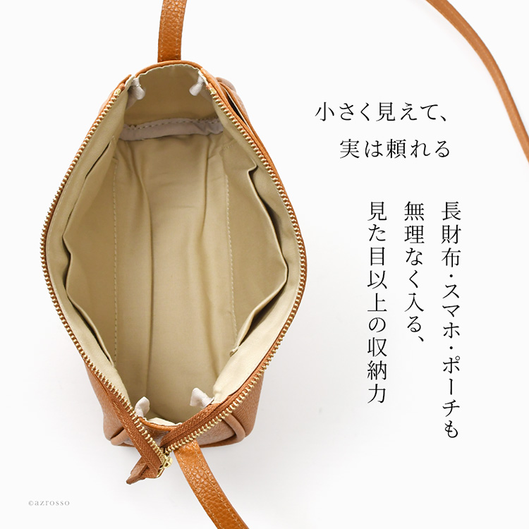 商品画像5