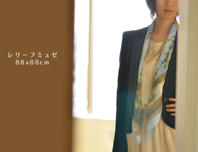 横浜スカーフ：レリーフミュゼ 88×88cmのページへ