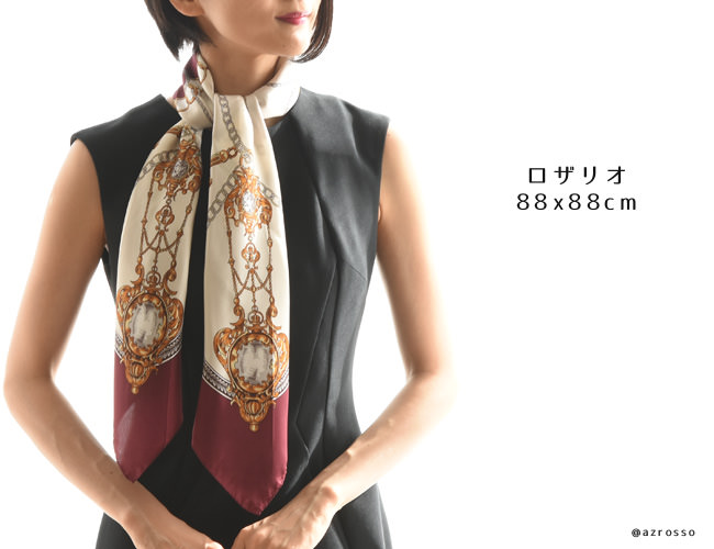 横浜スカーフ：ロザリオのページへ