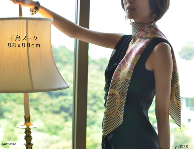 横浜スカーフ：千鳥ブーケのページへ