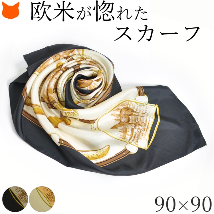 ハンティング キヌフローレス シルクツイルスカーフ 横浜スカーフ 日本製