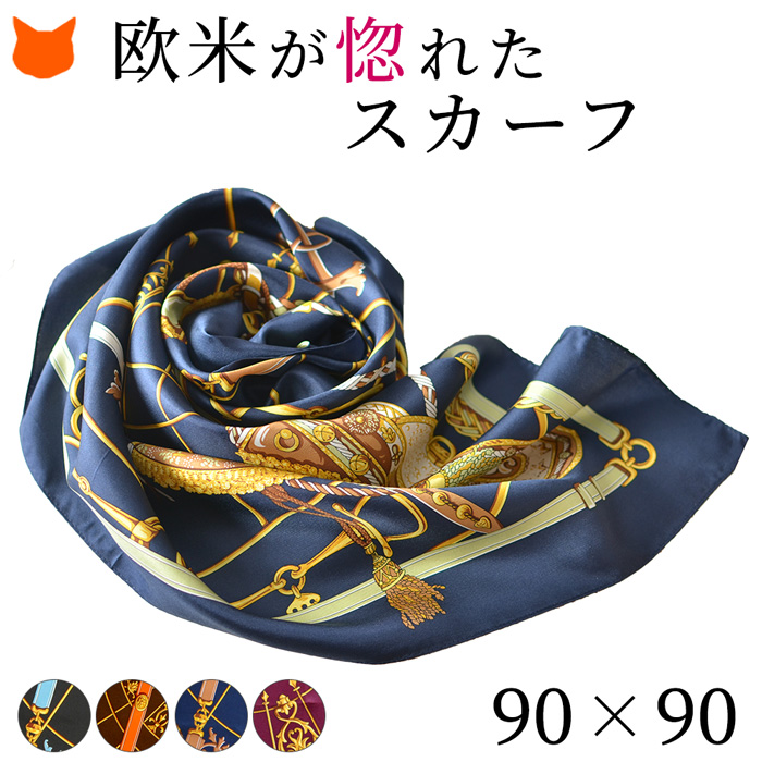 世界トップレベルの技法で紡ぐ横浜スカーフ シルク