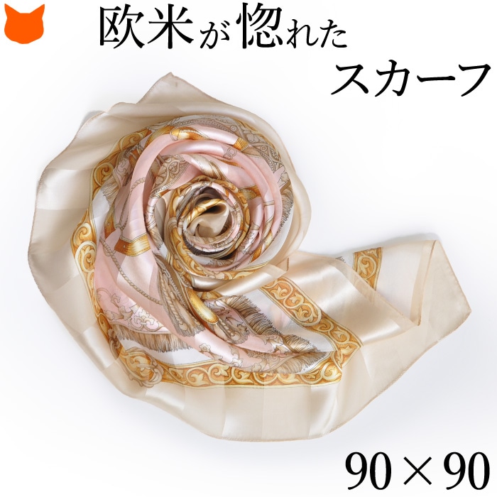 世界トップレベルの技法で紡ぐ横浜スカーフ シルク100の上質スカーフ