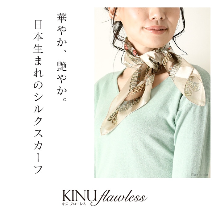 横浜スカーフ キヌフローレス 日本製 シルクサテンストライプ レリーフミュゼ