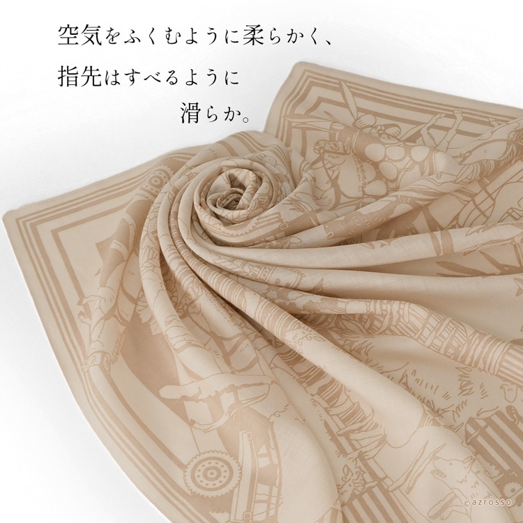 横浜スカーフのブランド「ドットワイ」のイタリア・トスカーナの情景を描いたウールスカーフ