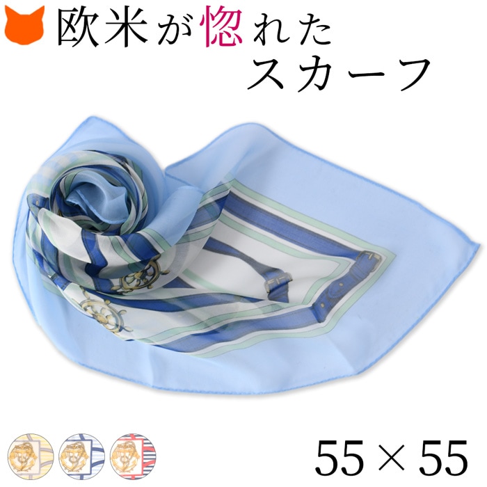 マリンベルト 横浜スカーフ シルクシフォンミニ マリン柄 日本製 シルクスカーフ プチ ミニサイズ