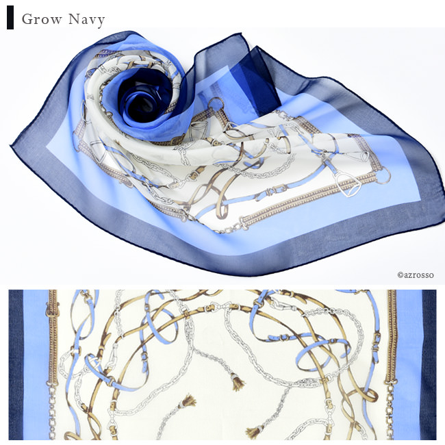 横浜スカーフ　ブリティッシュベルト ネイビーの写真