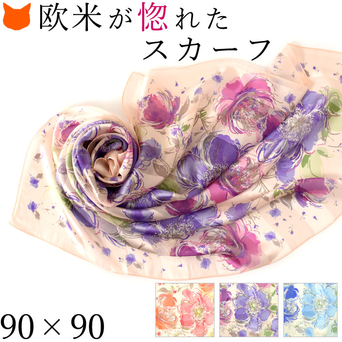 横浜シルクスカーフの通販2020年春夏新作｜バラ柄｜シンフーライフ