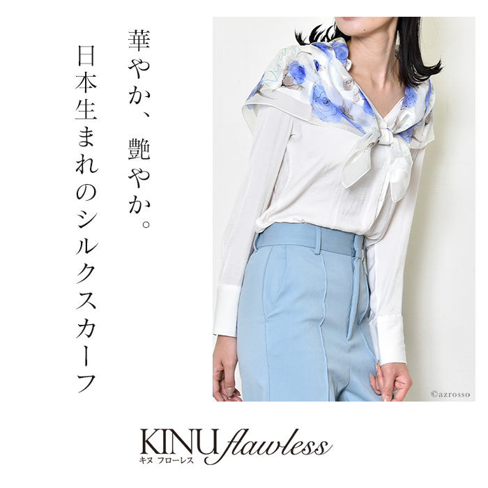 横浜スカーフ キヌフローレス 日本製 シルクドットジャガード ローザ