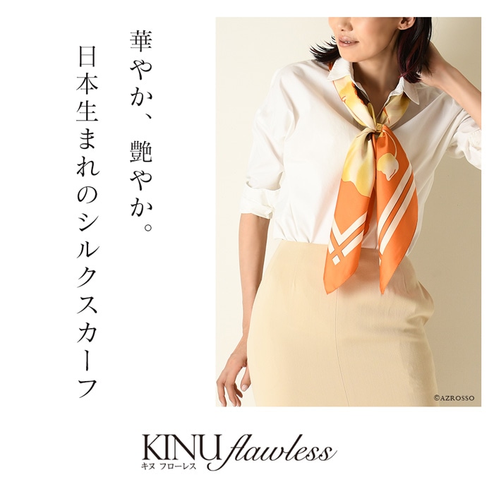 横浜スカーフ キヌフローレスグランドポピー 日本製