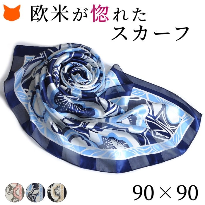 モダンフラワー サテン シルクスカーフ 日本製 横浜スカーフ 花柄 レトロ柄 大判