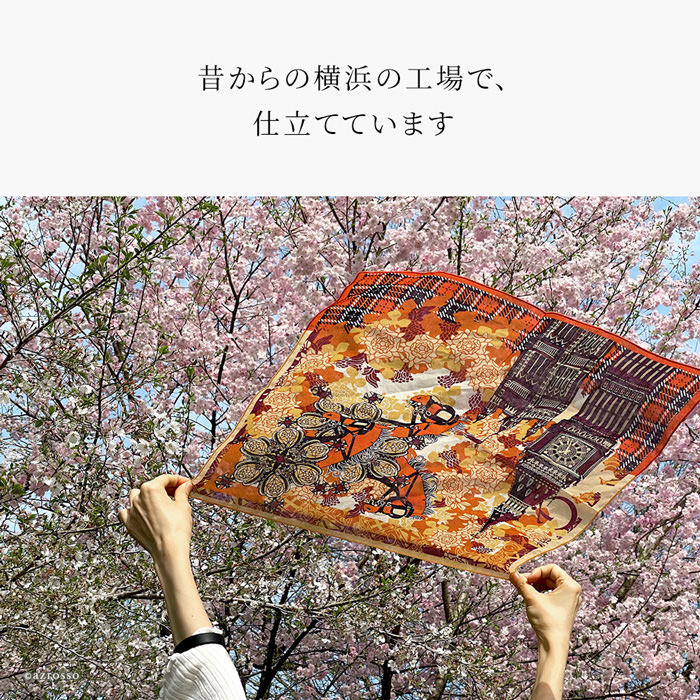 ロンドン ミニスカーフ コットン Y ドットワイの通販 ブランドセレクト シンフーライフ公式