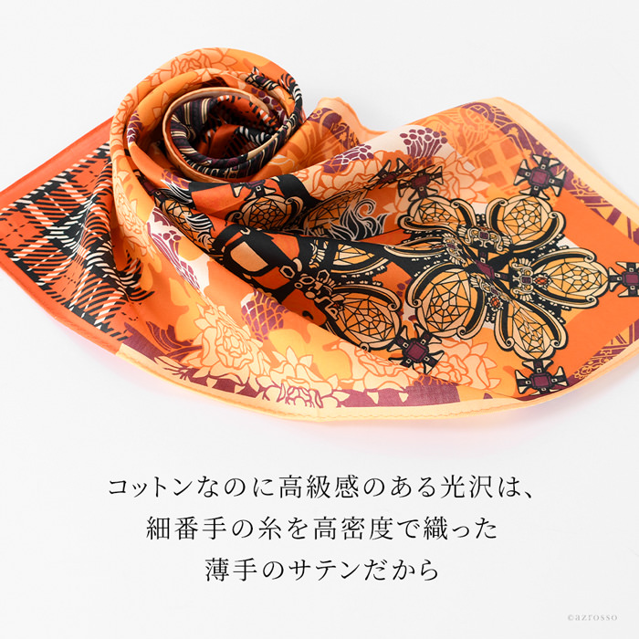 商品画像4