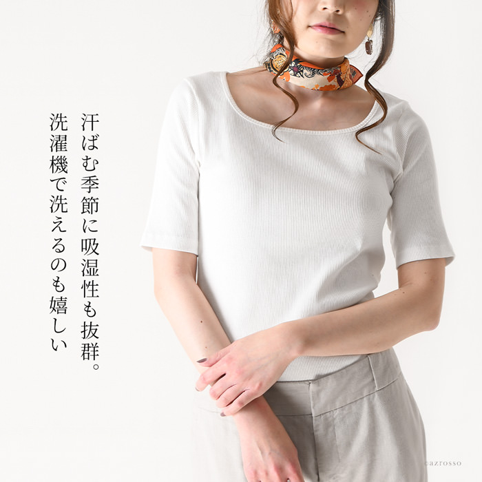 商品画像5