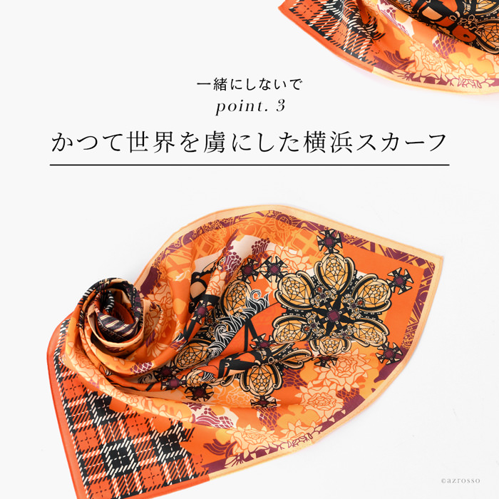 ロンドン ミニスカーフ コットン Y ドットワイの通販 ブランドセレクト シンフーライフ公式