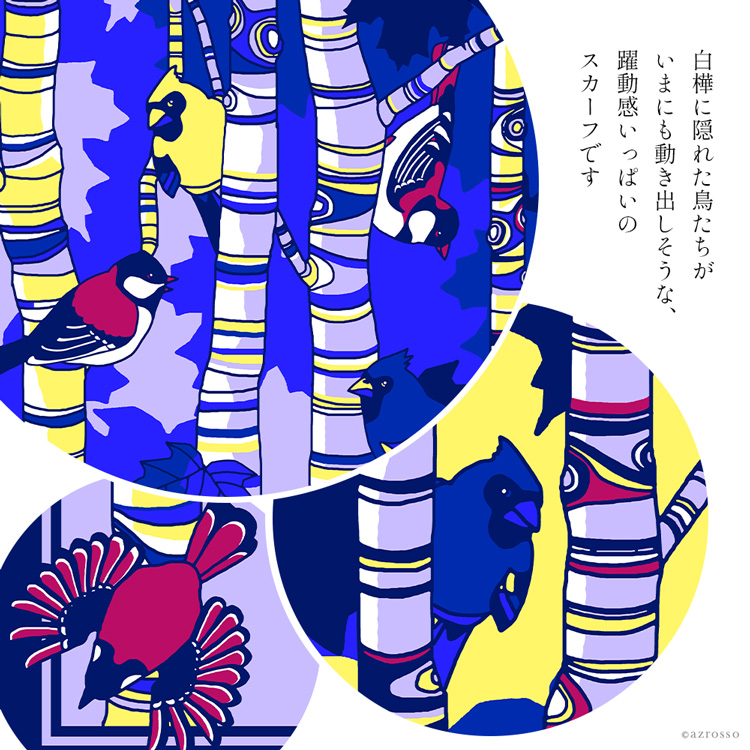 商品画像5
