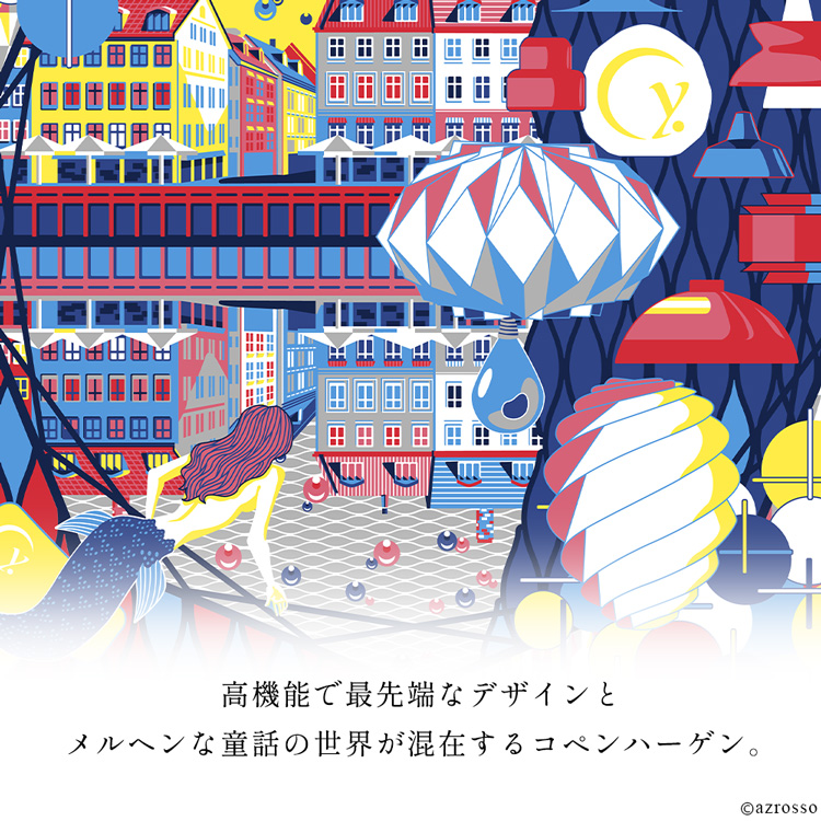 商品画像4