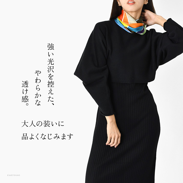 商品画像6