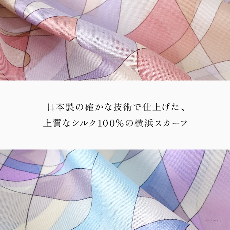 商品画像7
