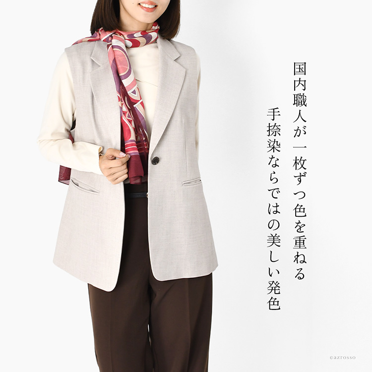 商品画像8