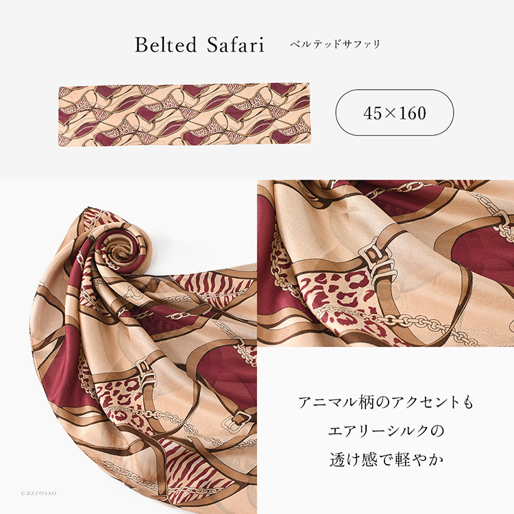 商品画像9