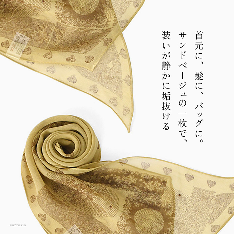 商品画像2