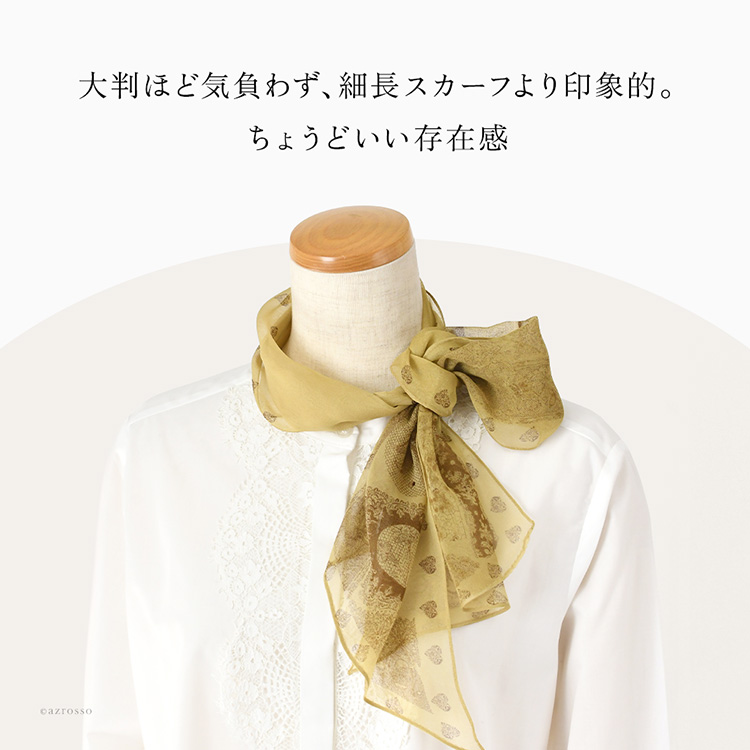 商品画像3