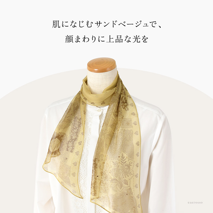 商品画像5