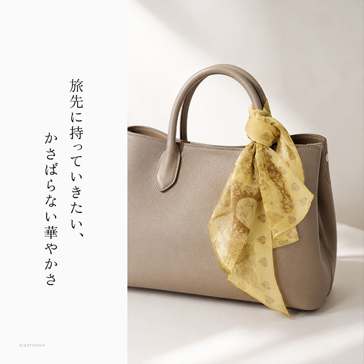 商品画像8