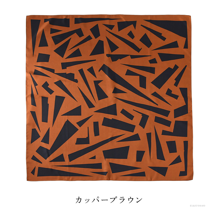 クラシックブルー