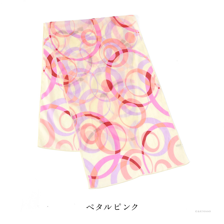 ペタルピンク