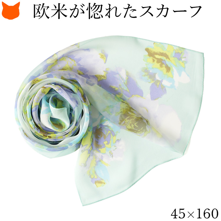 世界に誇る横浜スカーフブランドKINU flawless(キヌ フローレス)の花柄シルクスカーフ「シャインローズ」。誕生日 敬老の日ギフトにもおすすめの長方形スカーフ。シャインローズ シルク シフォン 花柄 シルク100% 45cm×160cm 日本製 横浜スカーフ