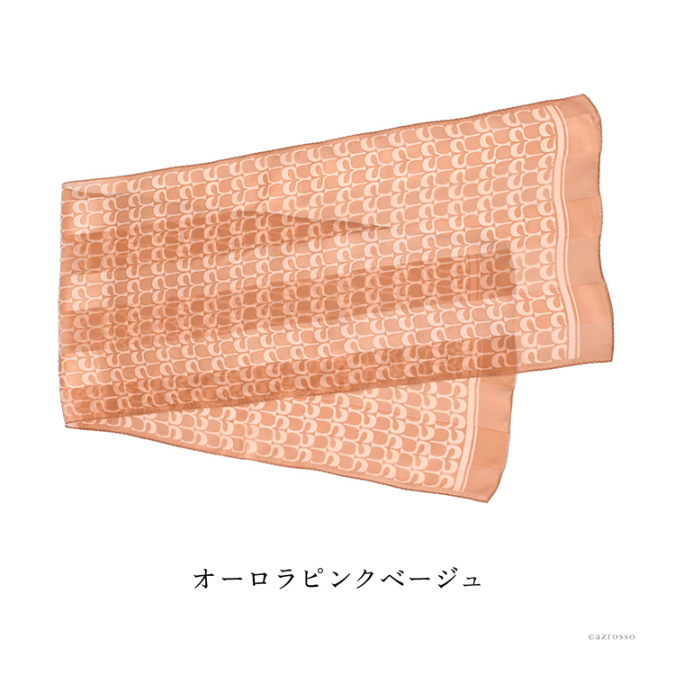 オーロラピンクベージュ
