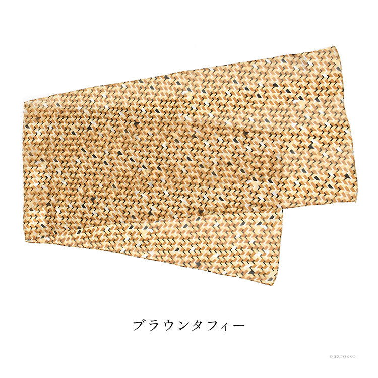 ブラウンタフィー