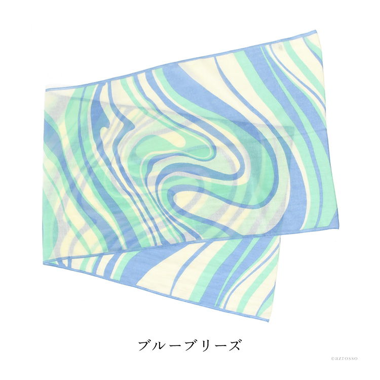 ブルーブリーズ