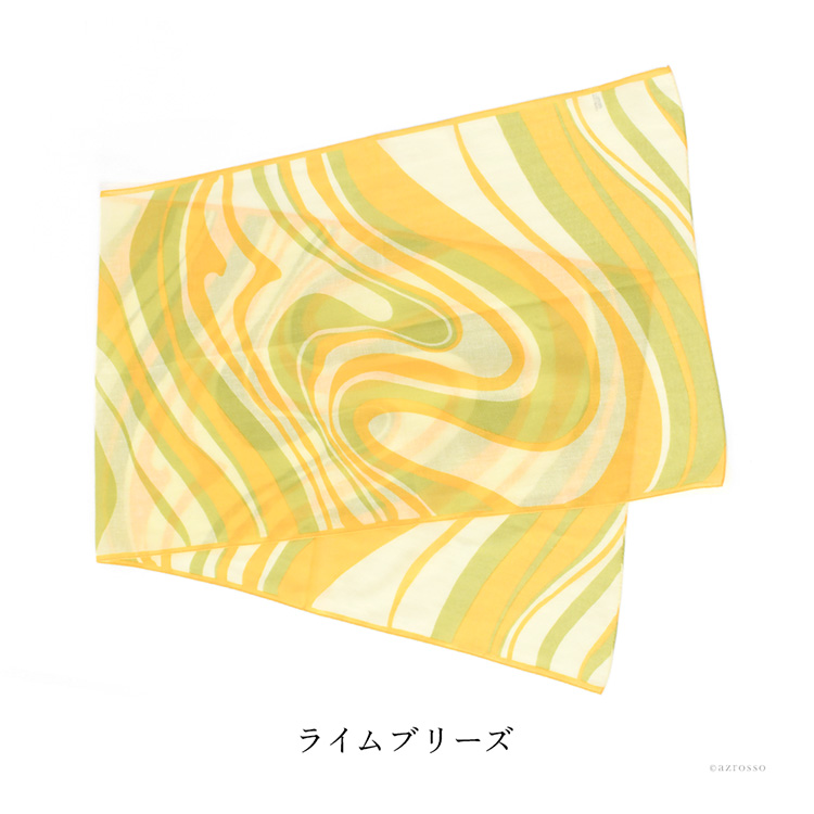 ライムブリーズ