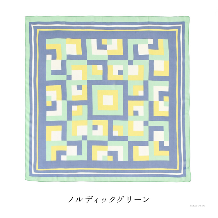 ノルディックグリーン