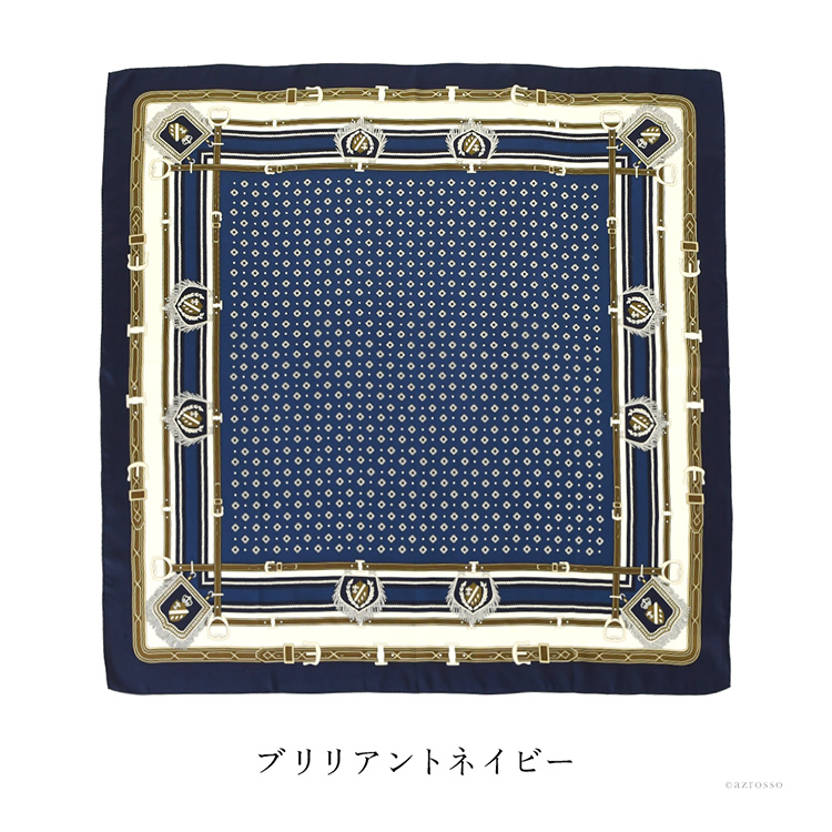 ブリリアントネイビー