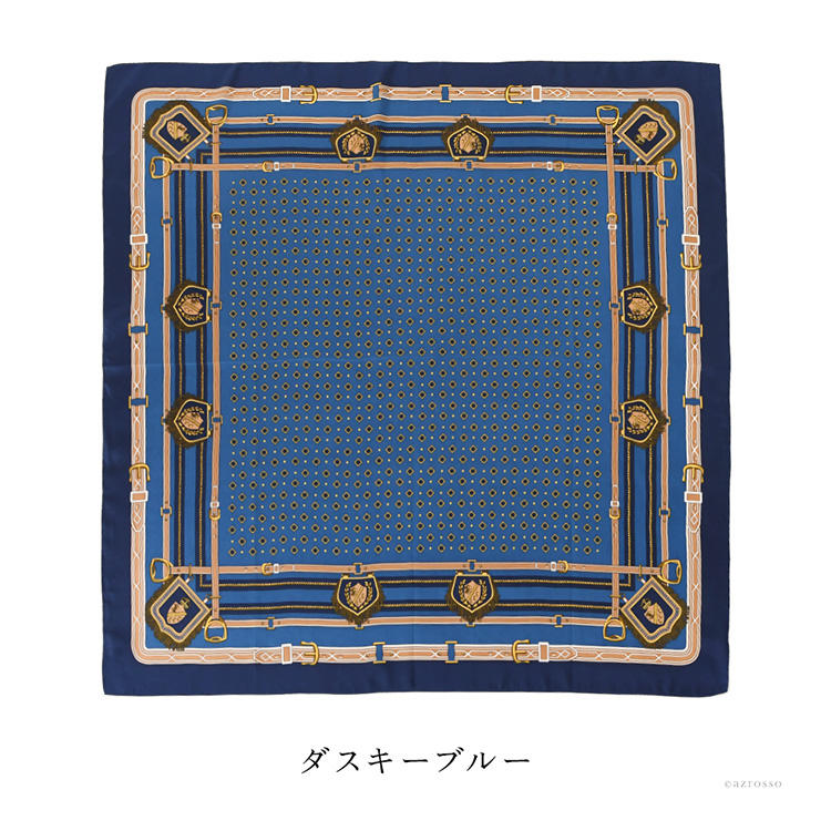 ダスキーブルー