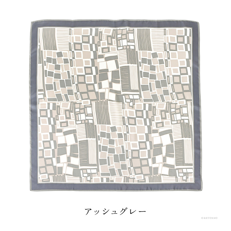 アッシュグレー