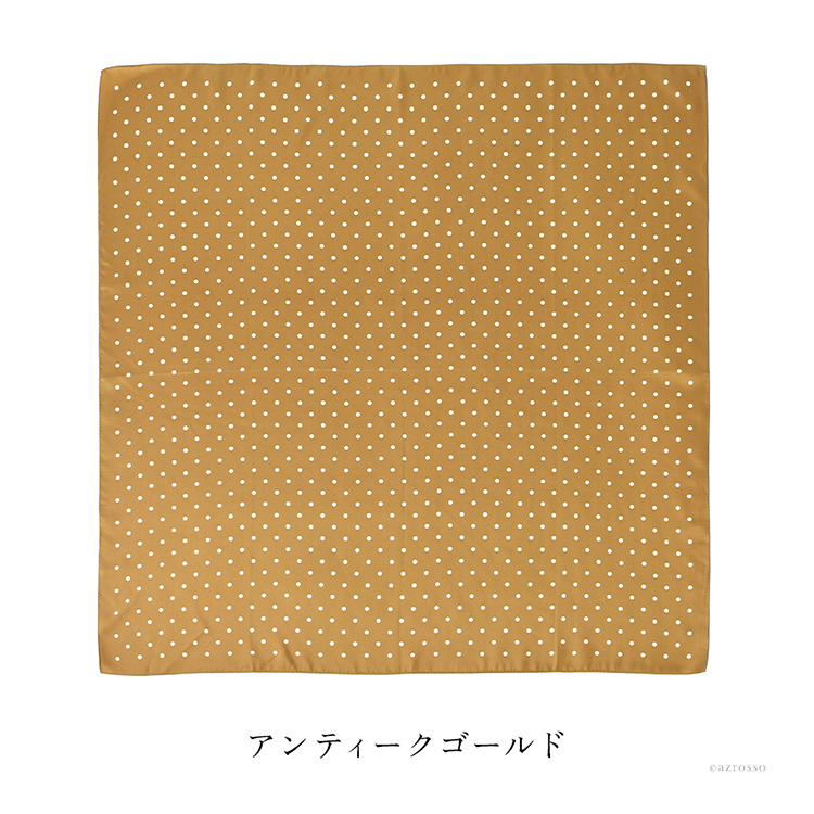ベリースモーク