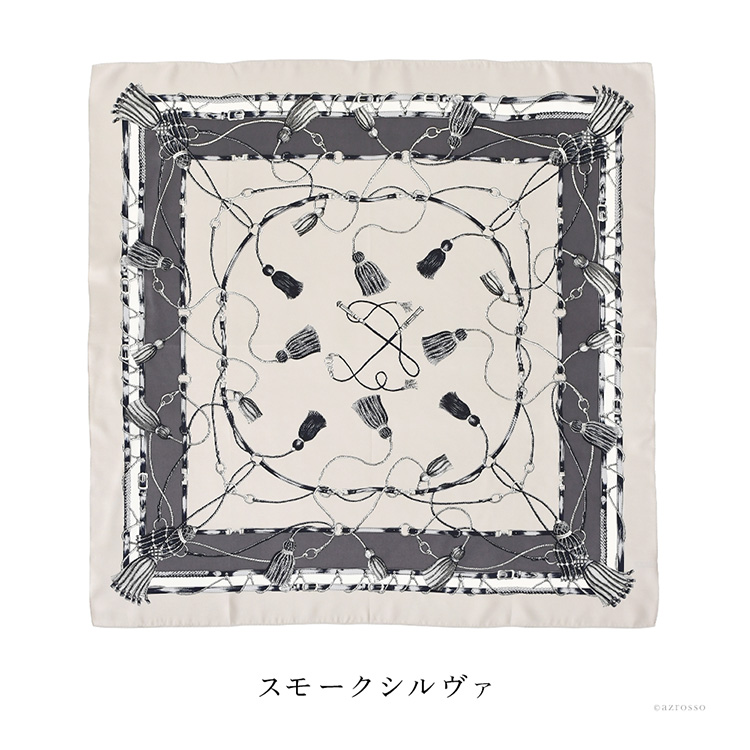スモークシルヴァ