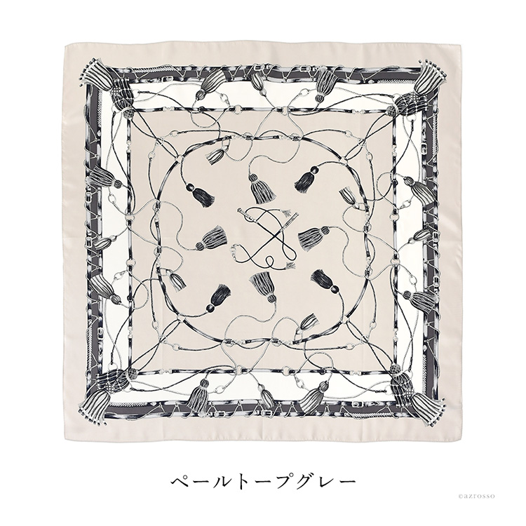 ペールトープグレー