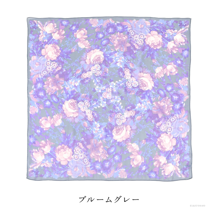 ブルームグレー