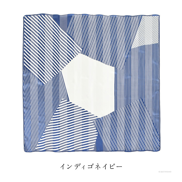 インディゴネイビー