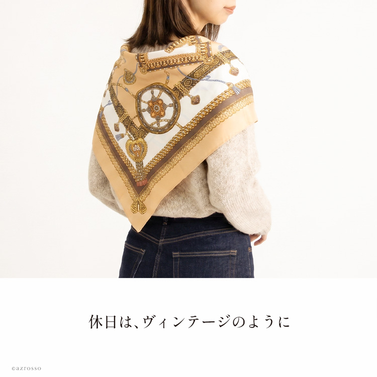 ローシェンナブラウンモデル画像 休日は、ヴィンテージのように