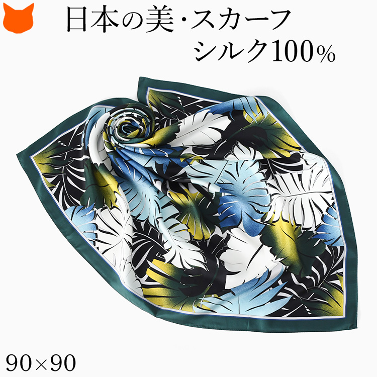 新着アイテム｜ブランドセレクトシンフーライフ