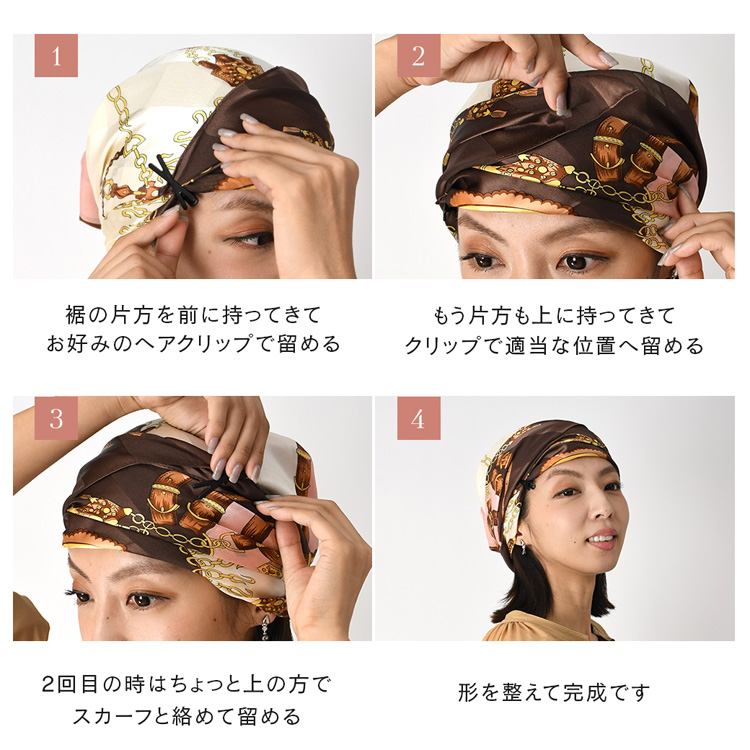 商品画像12