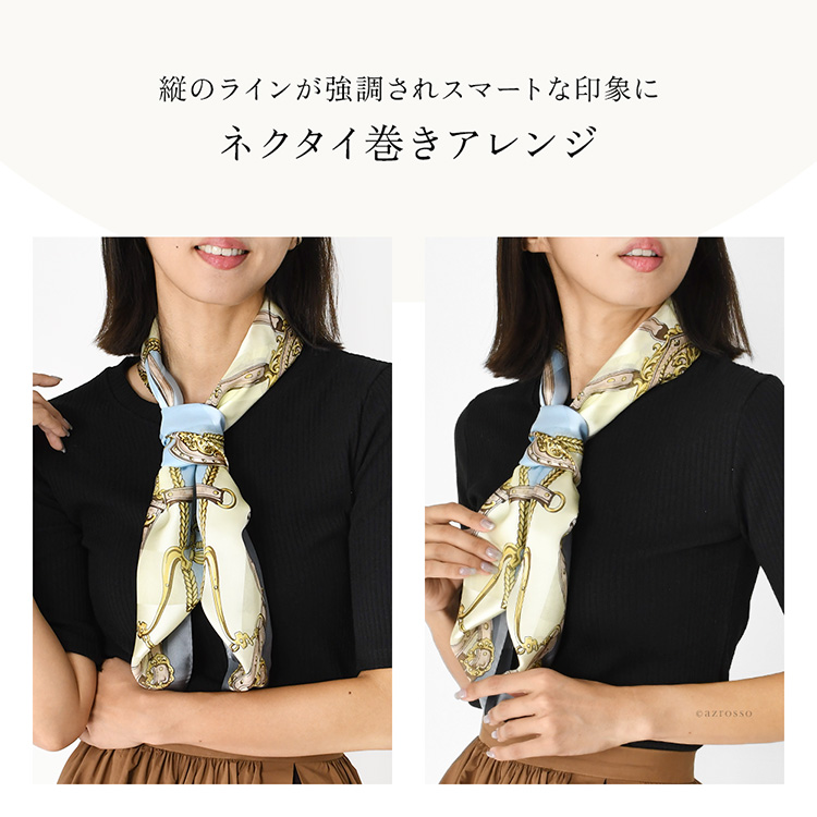 商品画像14