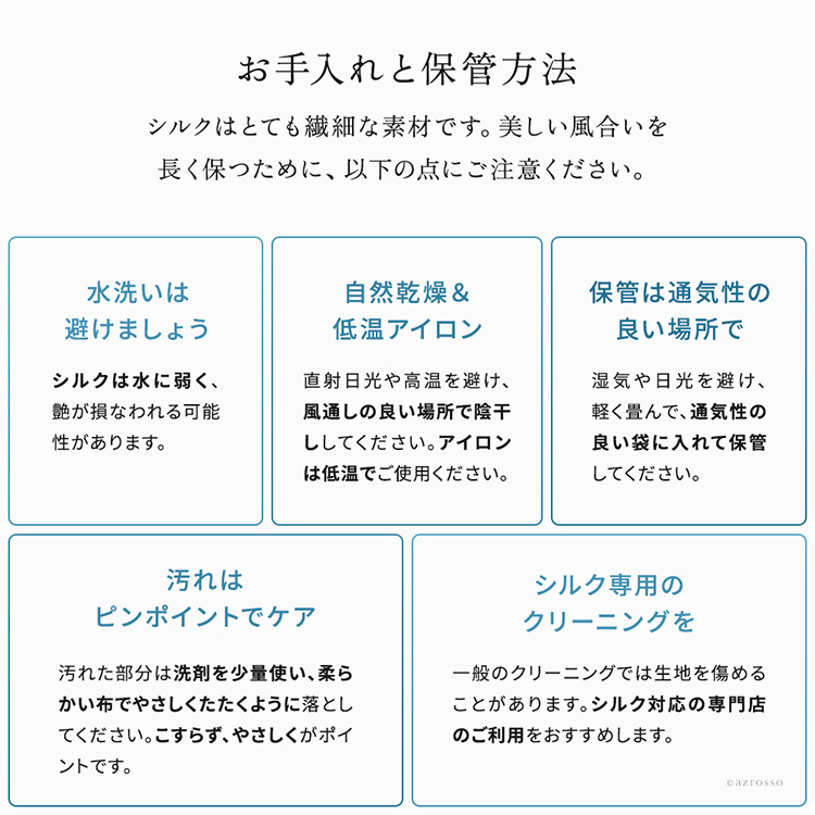 商品画像16